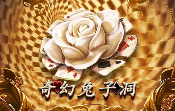 乐冠综合体育版app下载
